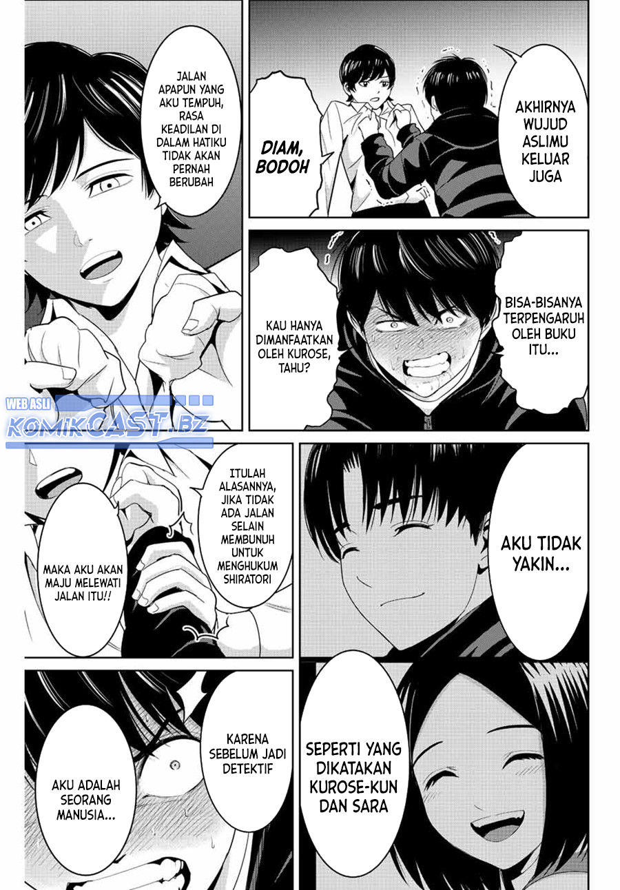 Dilarang COPAS - situs resmi www.mangacanblog.com - Komik fukushuu no kyoukasho 108 - chapter 108 109 Indonesia fukushuu no kyoukasho 108 - chapter 108 Terbaru 11|Baca Manga Komik Indonesia|Mangacan