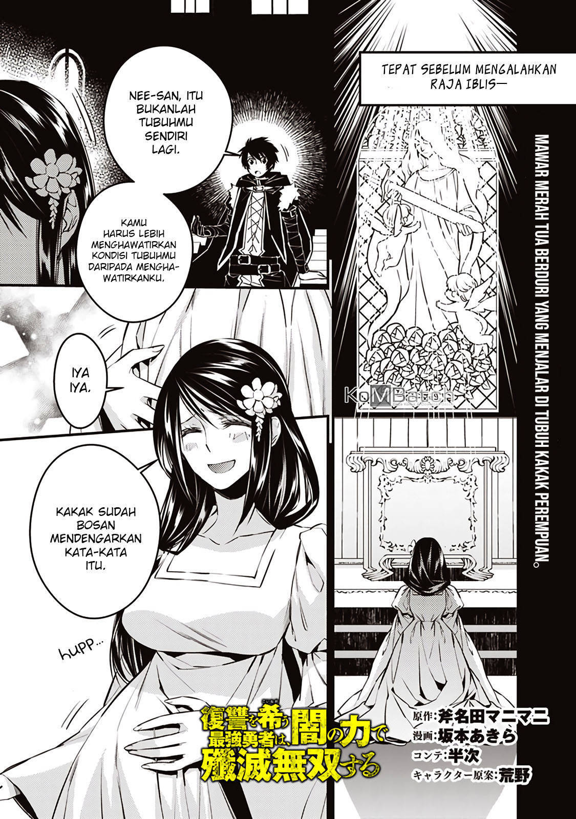 Fukushuu o Koinegau Saikyou Yuusha wa, Yami no Chikara de Senmetsu Musou Suru chapter 3