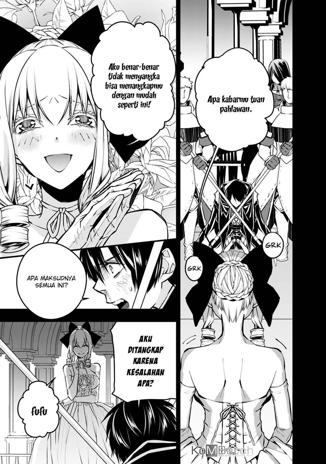Fukushuu o Koinegau Saikyou Yuusha wa, Yami no Chikara de Senmetsu Musou Suru chapter 3