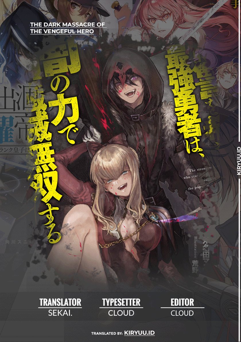 Fukushuu o Koinegau Saikyou Yuusha wa, Yami no Chikara de Senmetsu Musou Suru Chapter 44.5 Bahasa Indonesia