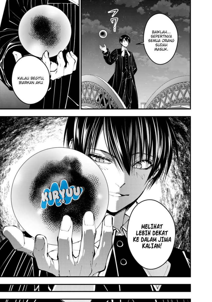 Fukushuu o Koinegau Saikyou Yuusha wa, Yami no Chikara de Senmetsu Musou Suru Chapter 92 Bahasa Indonesia