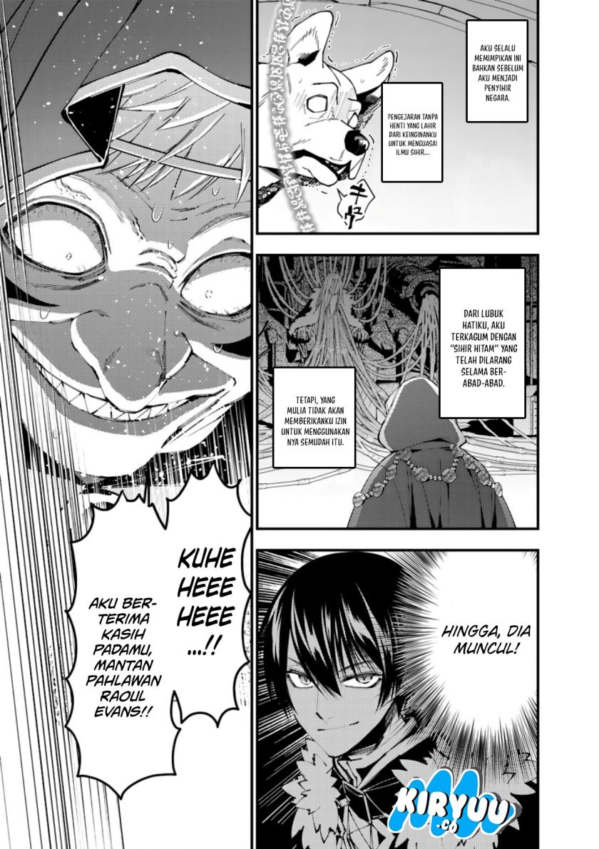 Fukushuu o Koinegau Saikyou Yuusha wa, Yami no Chikara de Senmetsu Musou Suru Chapter 92 Bahasa Indonesia