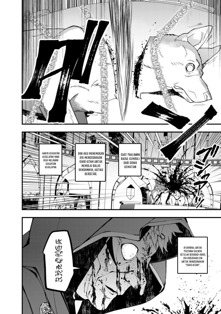 Fukushuu o Koinegau Saikyou Yuusha wa, Yami no Chikara de Senmetsu Musou Suru Chapter 92 Bahasa Indonesia