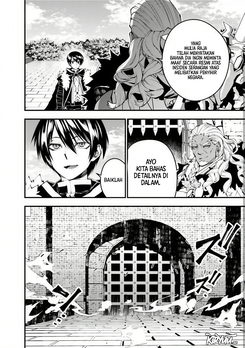 Fukushuu o Koinegau Saikyou Yuusha wa, Yami no Chikara de Senmetsu Musou Suru chapter 107