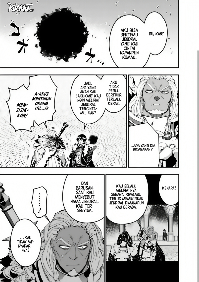 Fukushuu o Koinegau Saikyou Yuusha wa, Yami no Chikara de Senmetsu Musou Suru chapter 107
