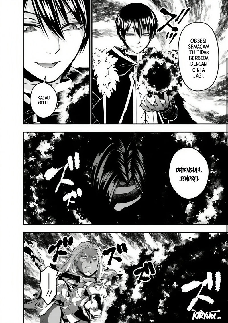 Fukushuu o Koinegau Saikyou Yuusha wa, Yami no Chikara de Senmetsu Musou Suru chapter 107