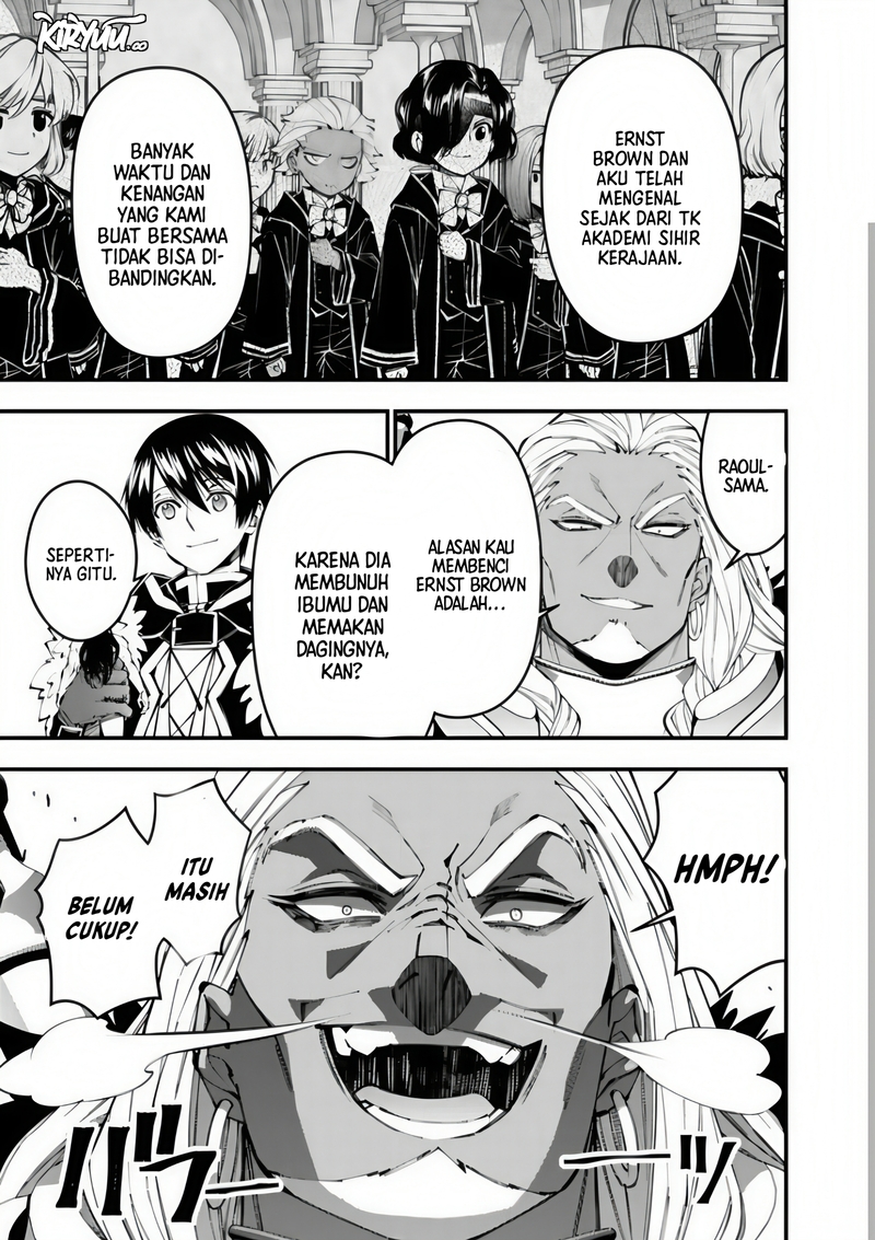 Fukushuu o Koinegau Saikyou Yuusha wa, Yami no Chikara de Senmetsu Musou Suru chapter 107