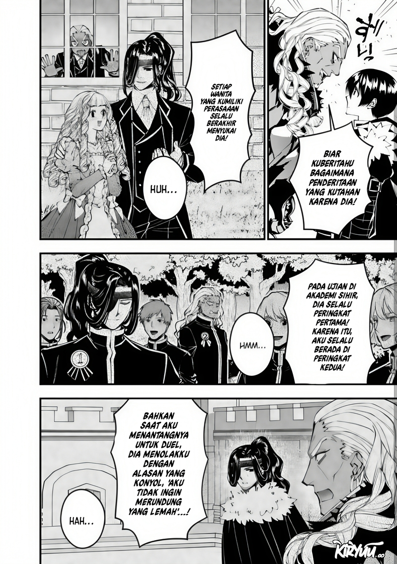 Fukushuu o Koinegau Saikyou Yuusha wa, Yami no Chikara de Senmetsu Musou Suru chapter 107