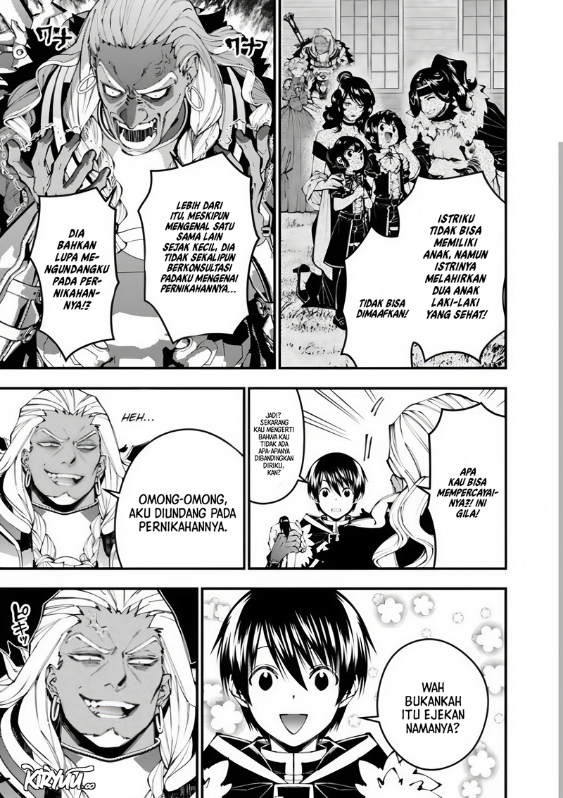 Fukushuu o Koinegau Saikyou Yuusha wa, Yami no Chikara de Senmetsu Musou Suru chapter 107