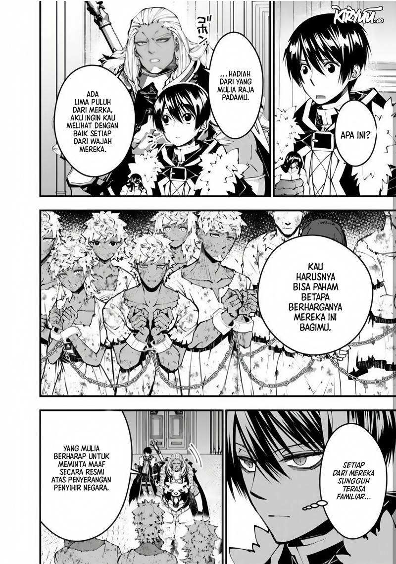 Fukushuu o Koinegau Saikyou Yuusha wa, Yami no Chikara de Senmetsu Musou Suru chapter 107