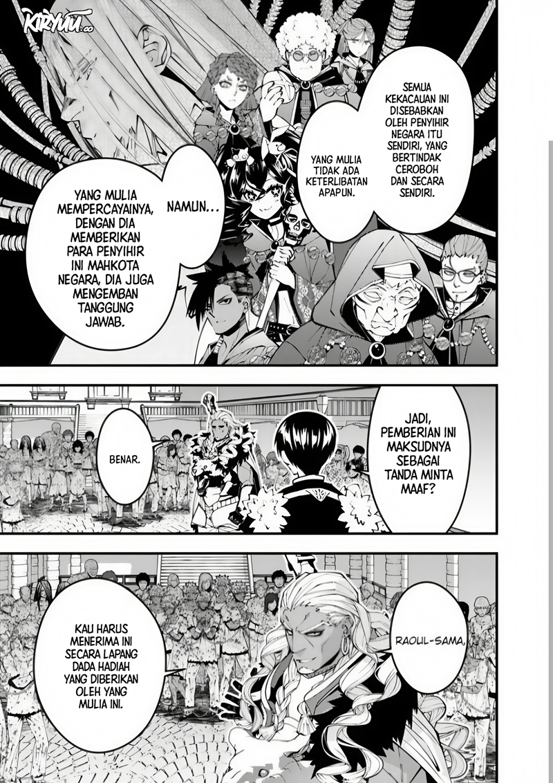 Fukushuu o Koinegau Saikyou Yuusha wa, Yami no Chikara de Senmetsu Musou Suru chapter 107