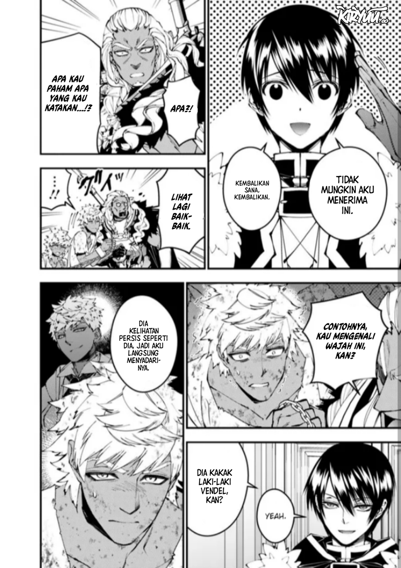 Fukushuu o Koinegau Saikyou Yuusha wa, Yami no Chikara de Senmetsu Musou Suru chapter 107