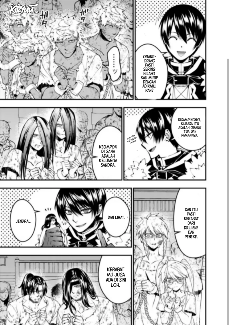 Fukushuu o Koinegau Saikyou Yuusha wa, Yami no Chikara de Senmetsu Musou Suru chapter 107