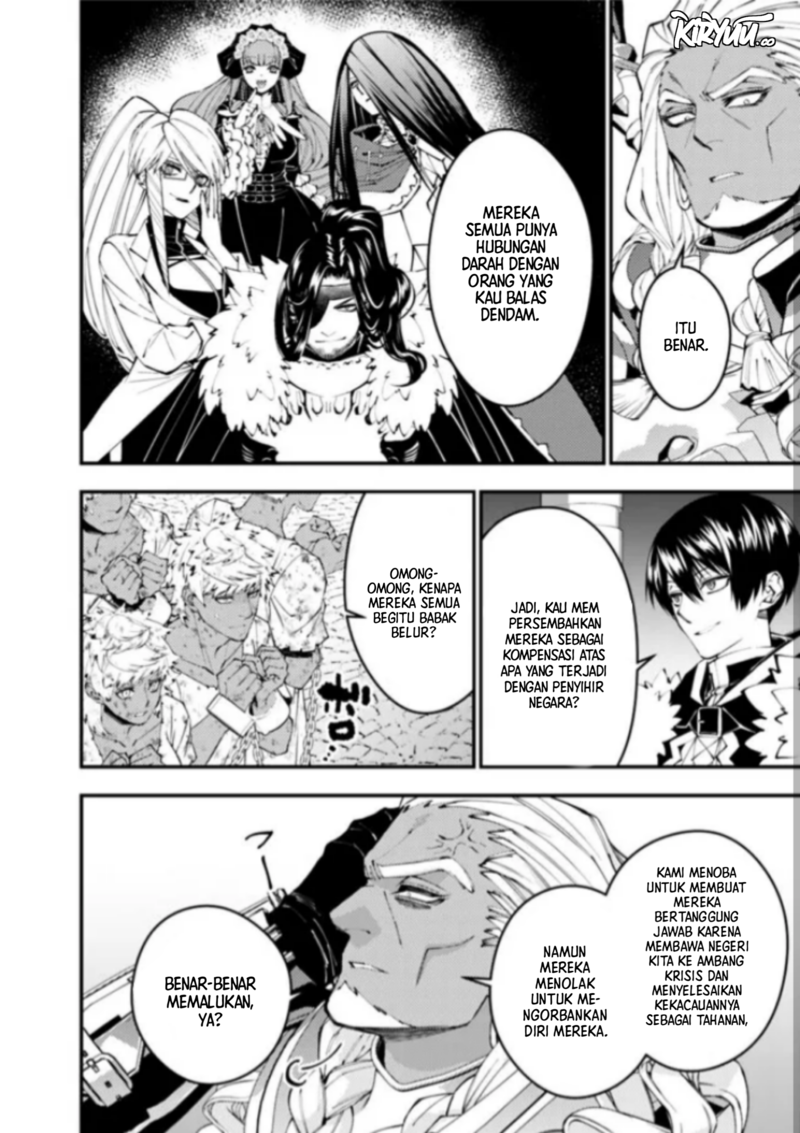 Fukushuu o Koinegau Saikyou Yuusha wa, Yami no Chikara de Senmetsu Musou Suru chapter 107