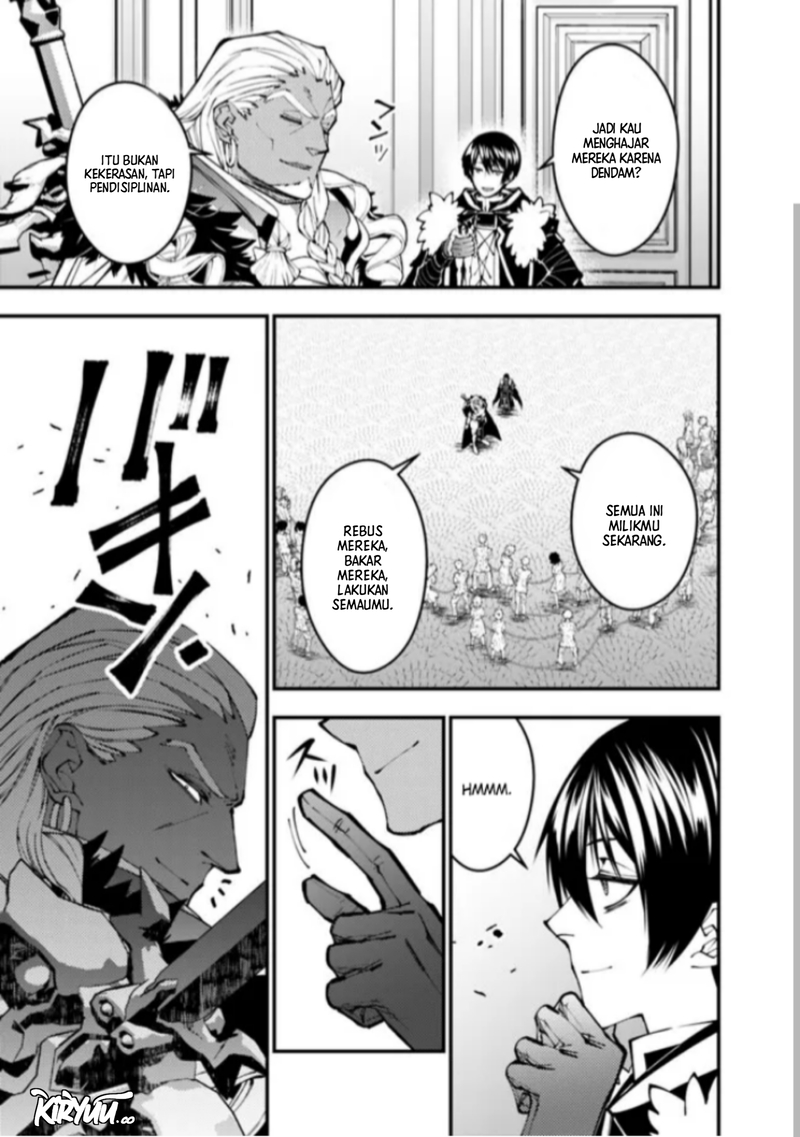 Fukushuu o Koinegau Saikyou Yuusha wa, Yami no Chikara de Senmetsu Musou Suru chapter 107
