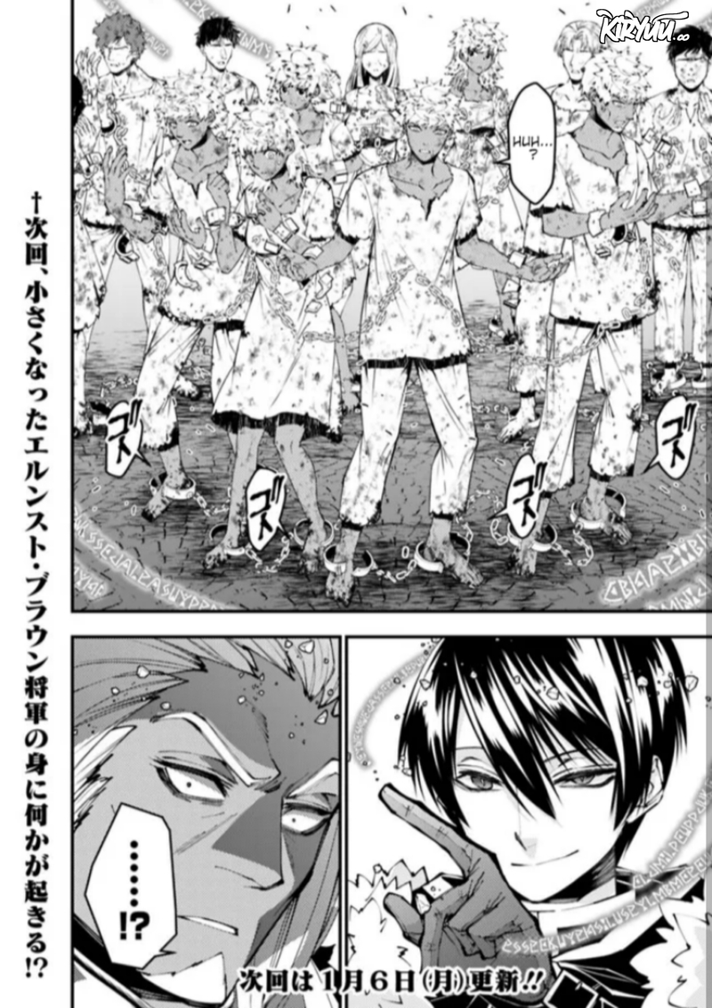 Fukushuu o Koinegau Saikyou Yuusha wa, Yami no Chikara de Senmetsu Musou Suru chapter 107