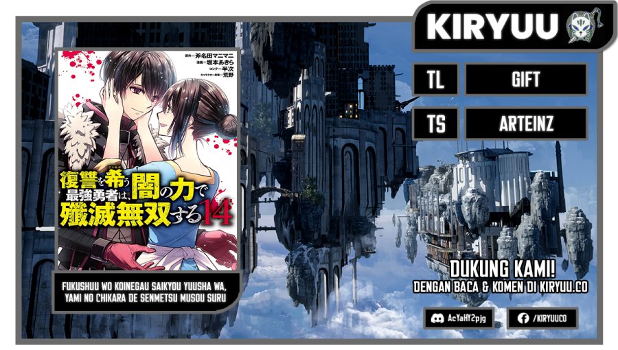 Fukushuu o Koinegau Saikyou Yuusha wa, Yami no Chikara de Senmetsu Musou Suru chapter 113