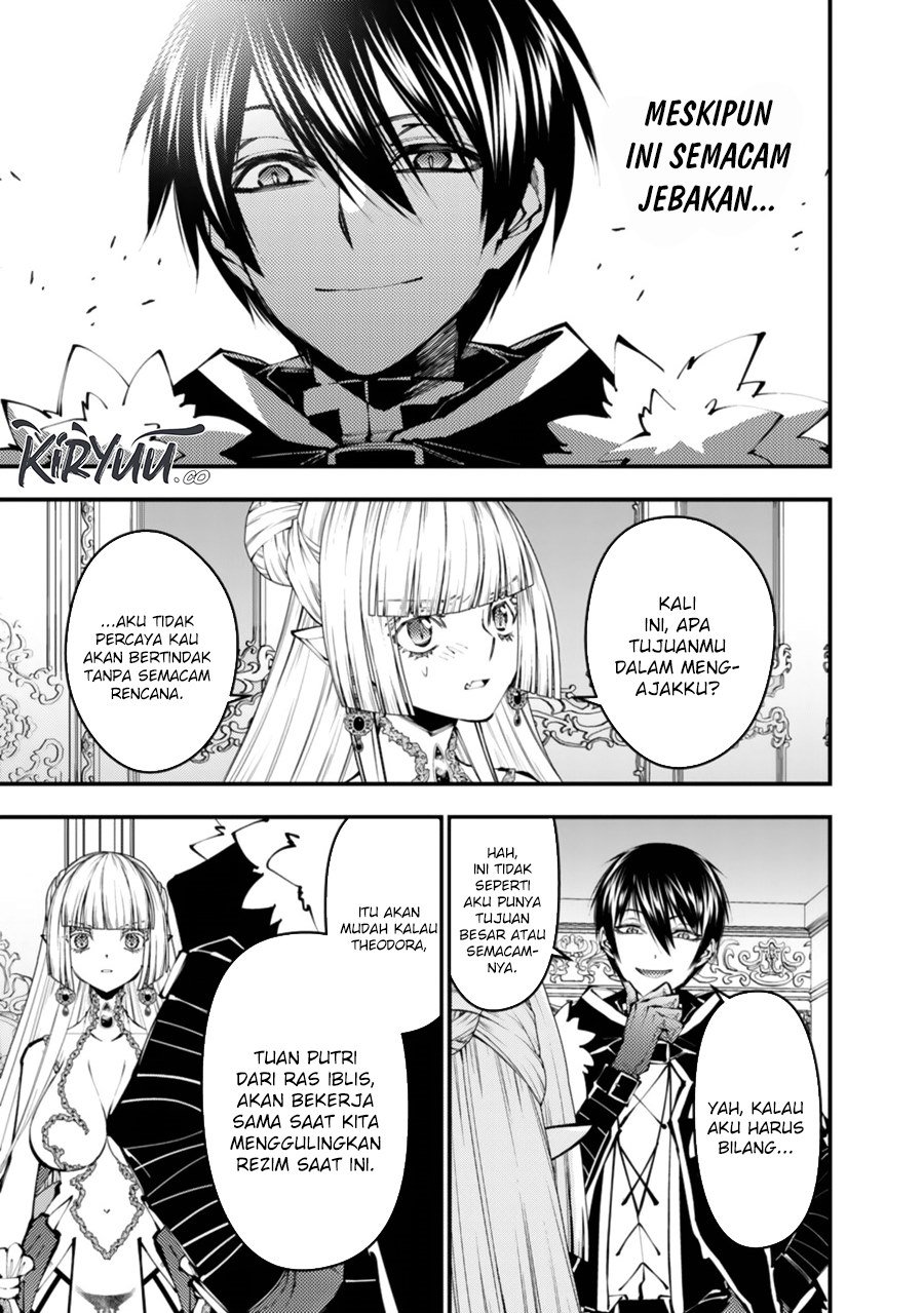 Fukushuu o Koinegau Saikyou Yuusha wa, Yami no Chikara de Senmetsu Musou Suru chapter 113