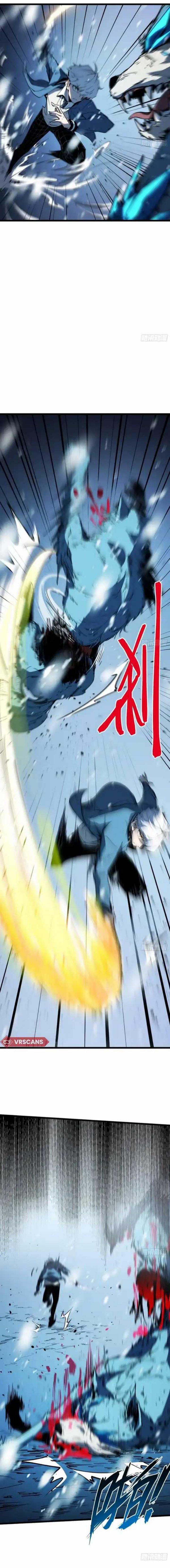 Full-Time Awakening chapter 7