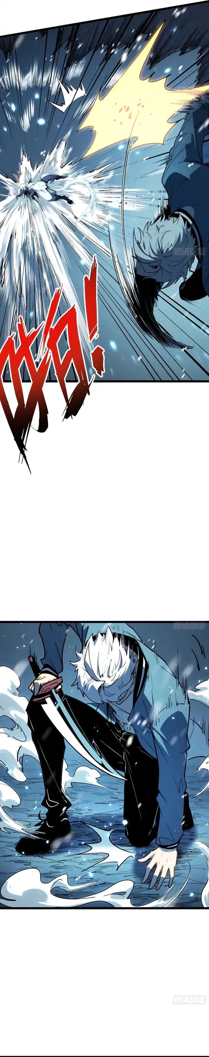 Full-Time Awakening Chapter 10 Bahasa Indonesia