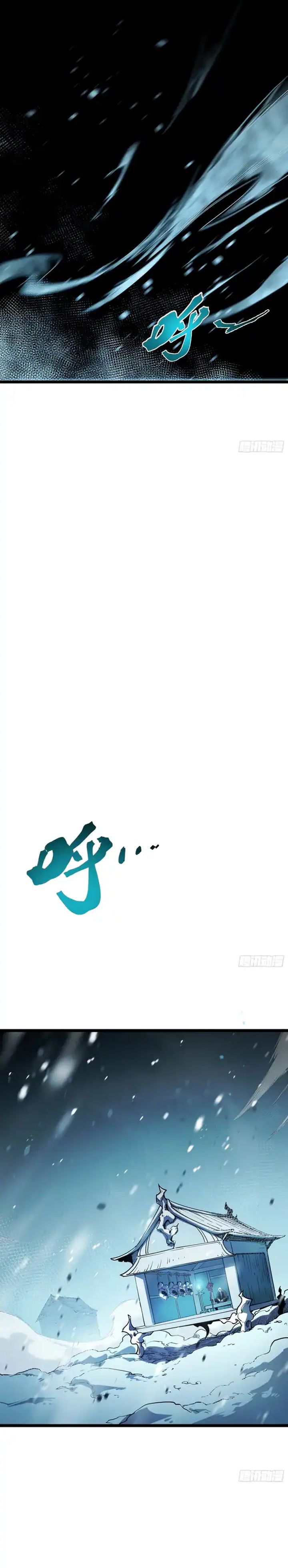 Full-Time Awakening Chapter 10 Bahasa Indonesia