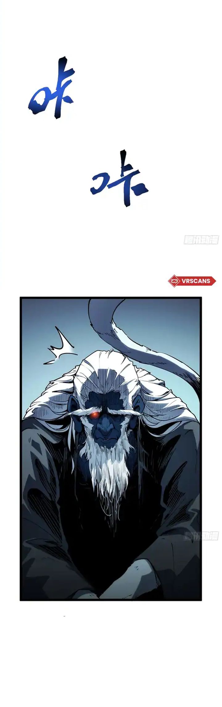 Full-Time Awakening Chapter 10 Bahasa Indonesia