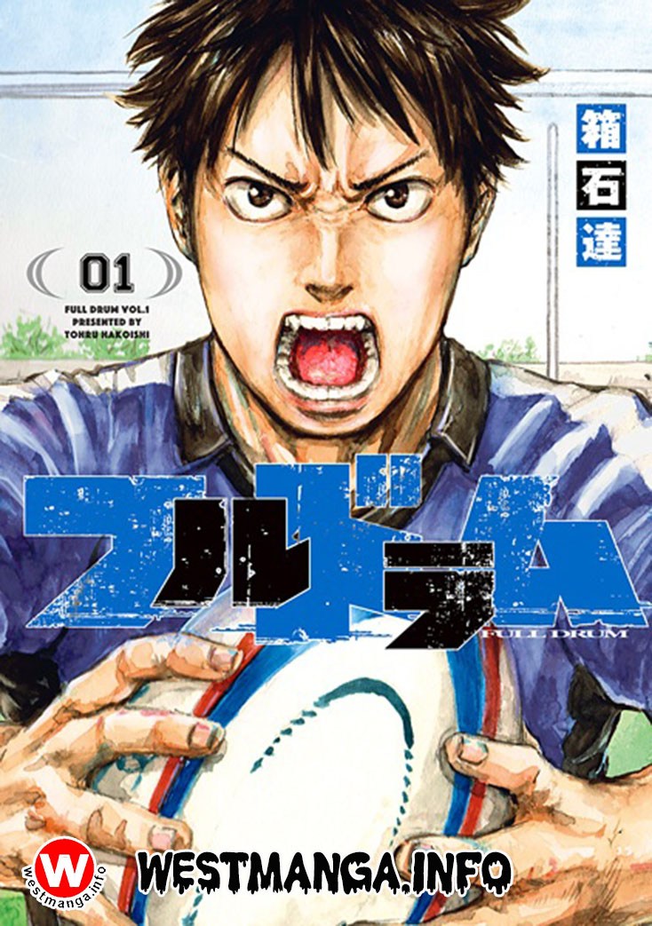 Full Drum Chapter 04 Bahasa Indonesia