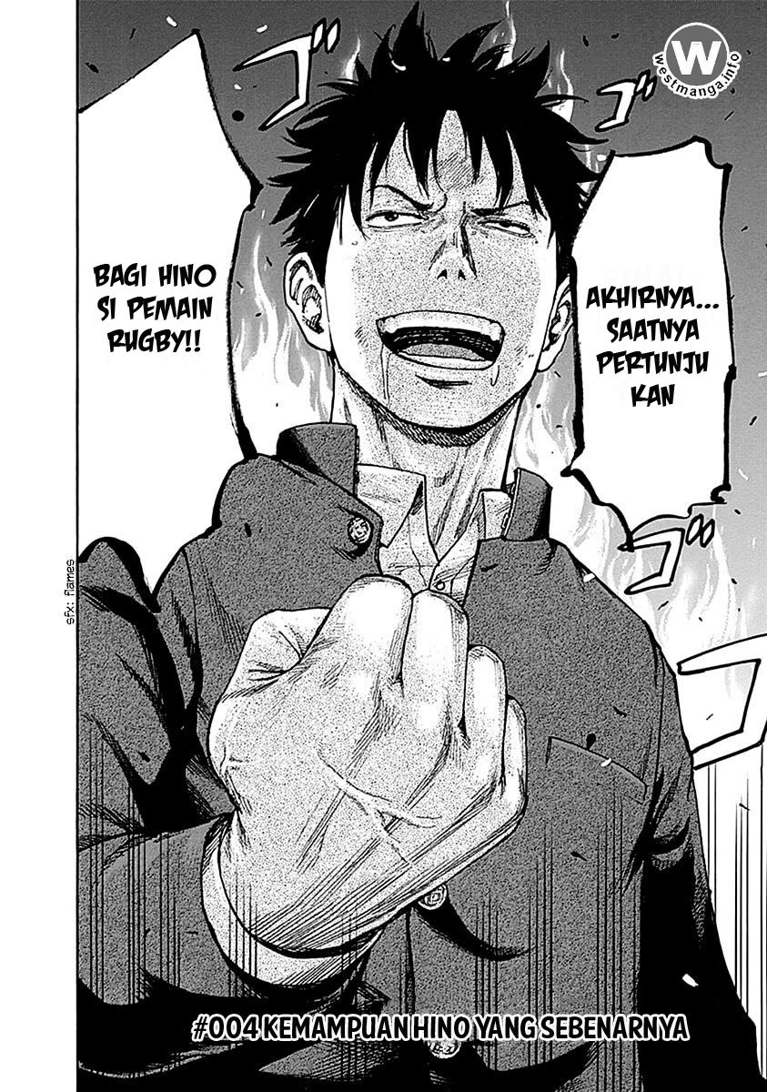 Full Drum Chapter 04 Bahasa Indonesia