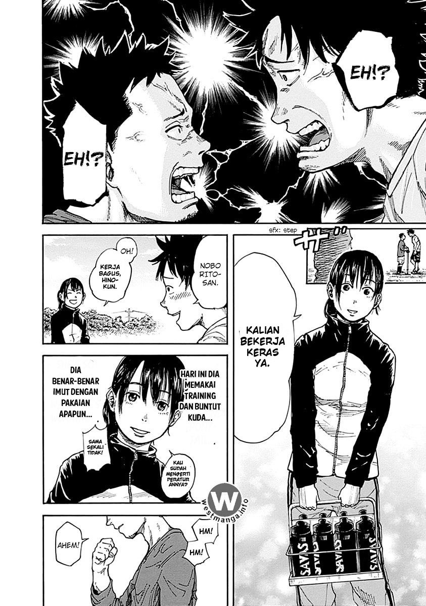 Full Drum Chapter 04 Bahasa Indonesia