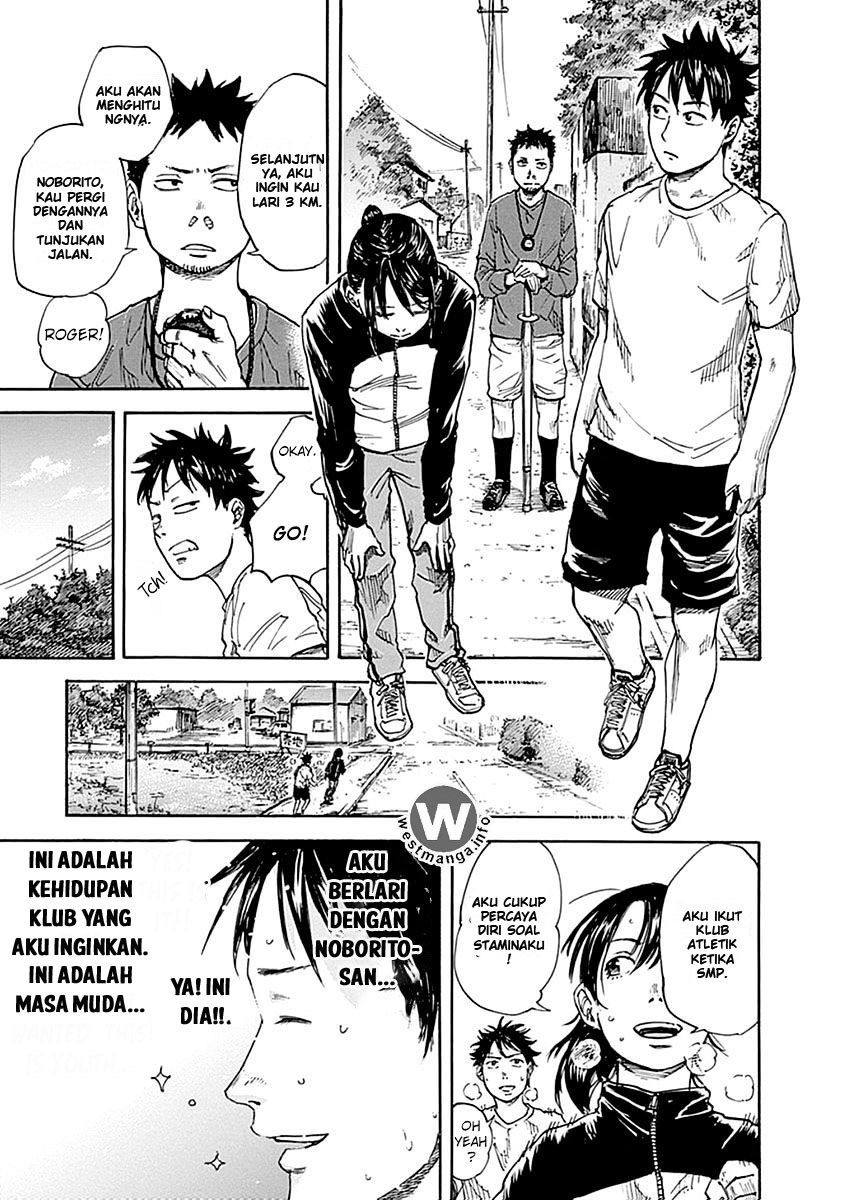 Full Drum Chapter 04 Bahasa Indonesia