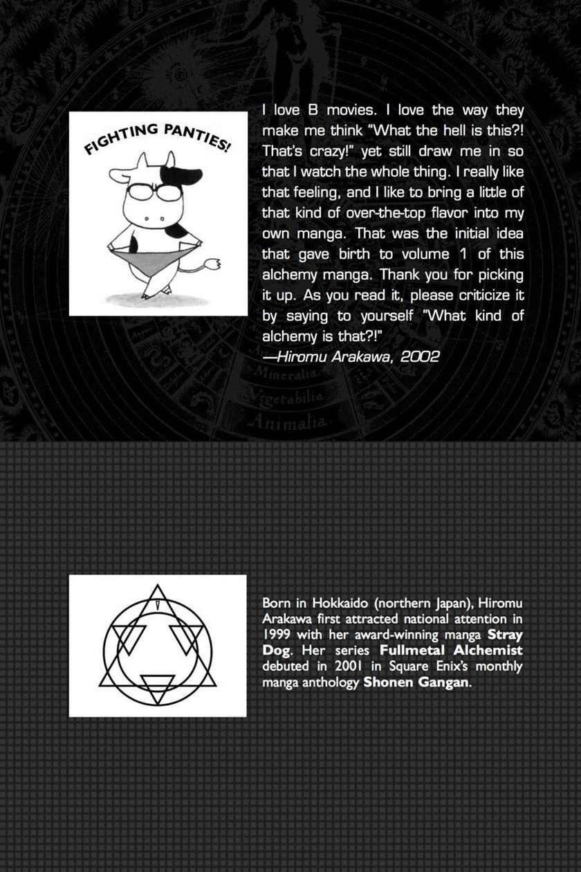 Fullmetal Alchemist chapter 1