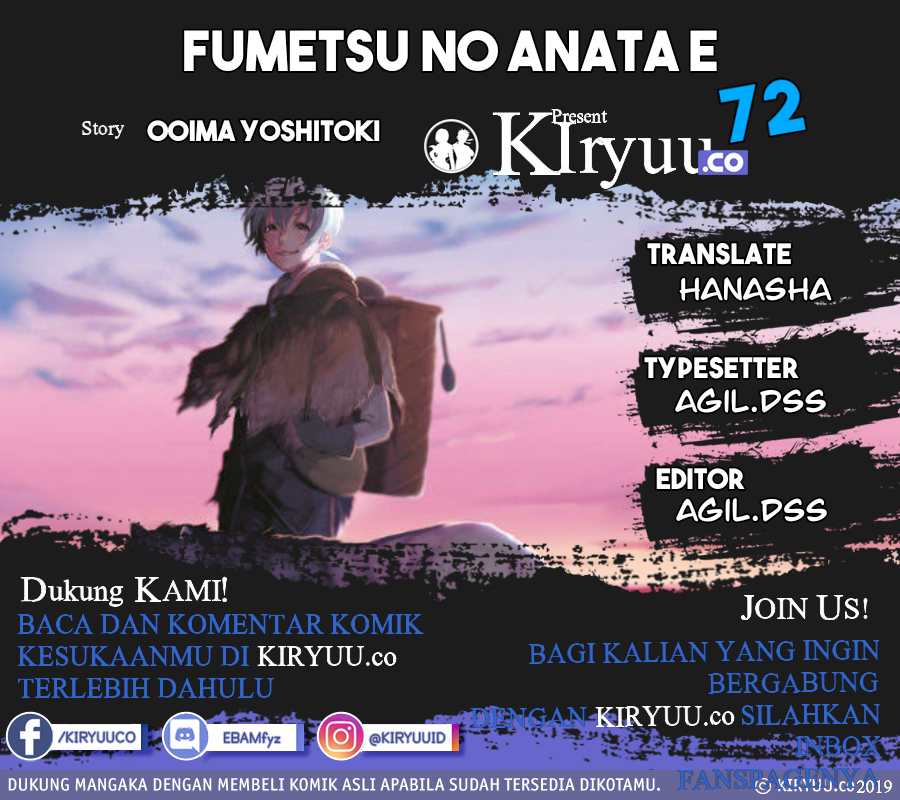 Fumetsu no Anata e chapter 72