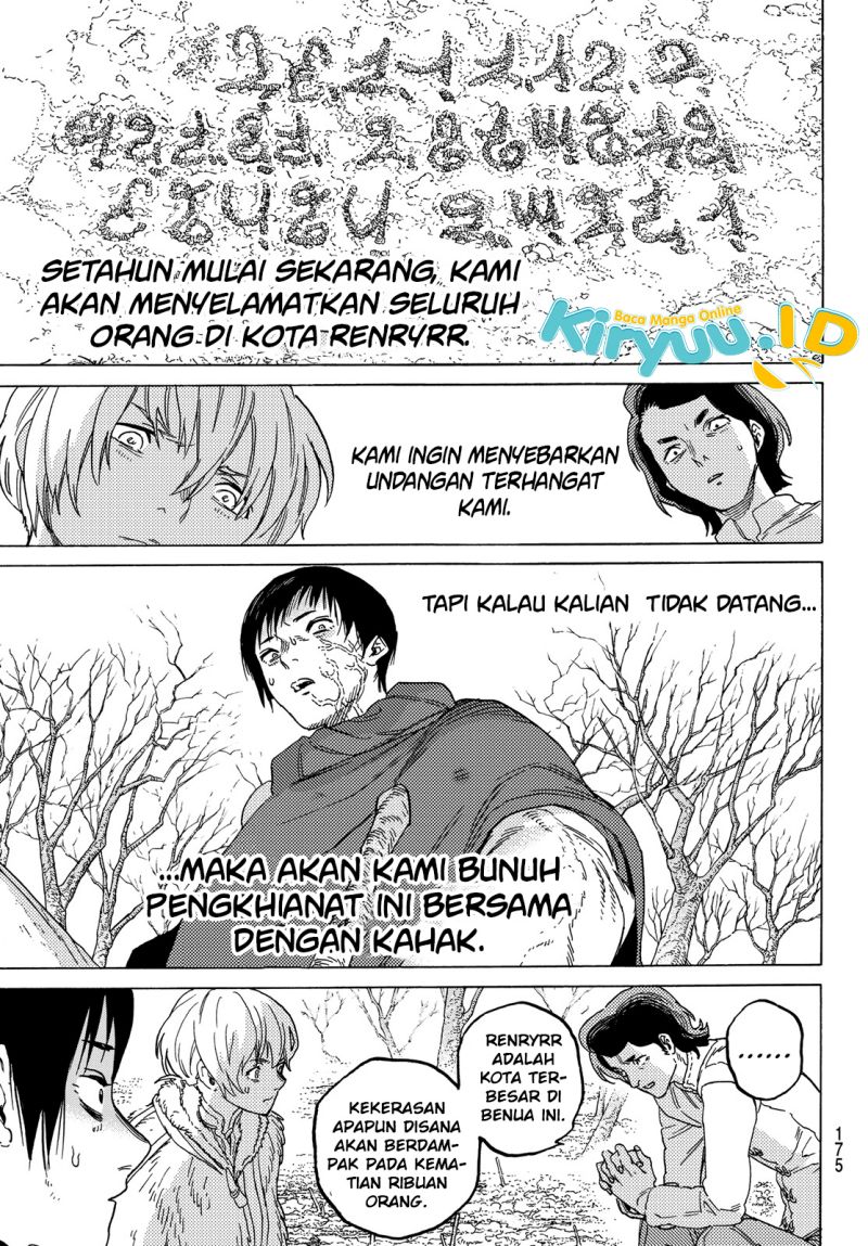 Fumetsu no Anata e chapter 82