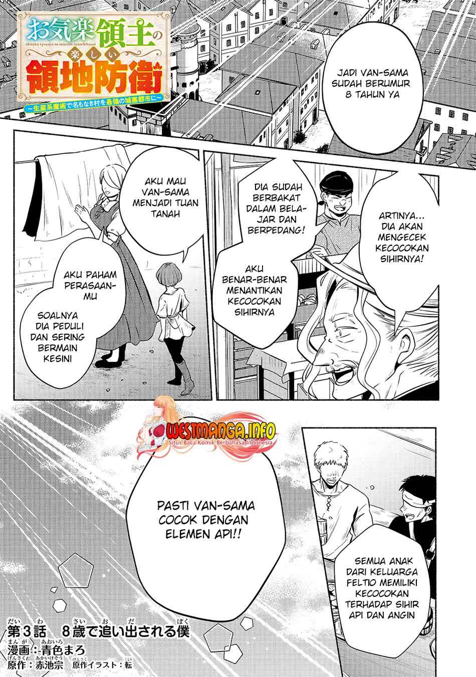Fun Territory Defense Of The Easy-going Lord ~the Nameless Village Is Made Into The Strongest Fortified City By Production Magic~ Chapter 03 Bahasa Indonesia