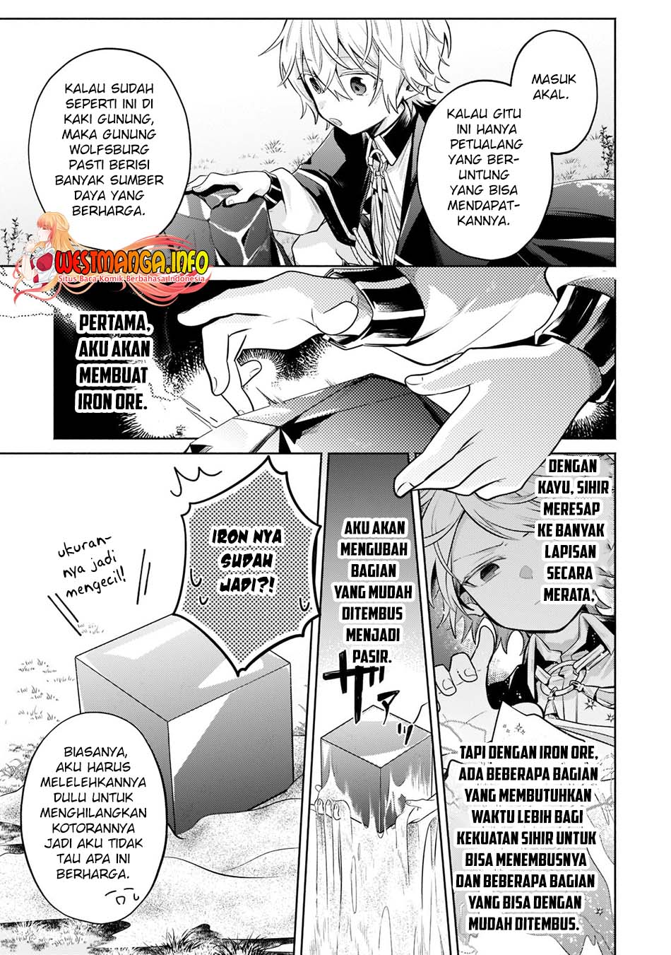 Fun Territory Defense Of The Easy-going Lord ~the Nameless Village Is Made Into The Strongest Fortified City By Production Magic~ chapter 10