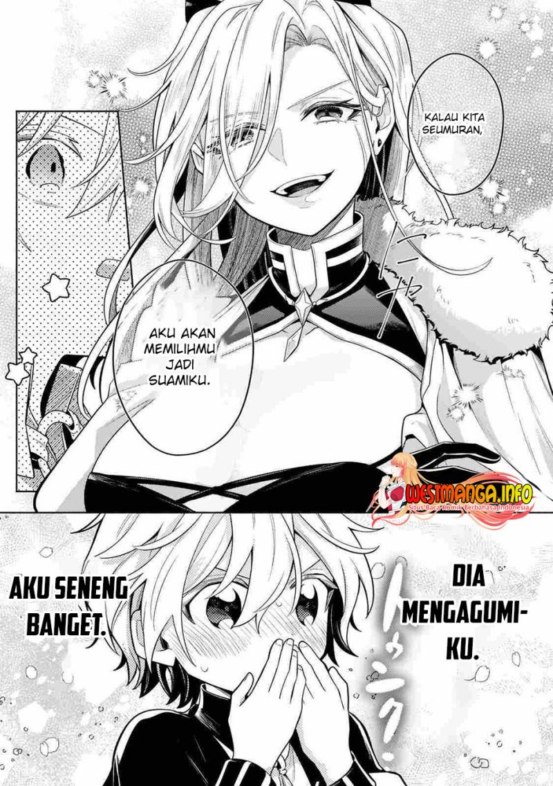 Fun Territory Defense Of The Easy-going Lord ~the Nameless Village Is Made Into The Strongest Fortified City By Production Magic~ chapter 17