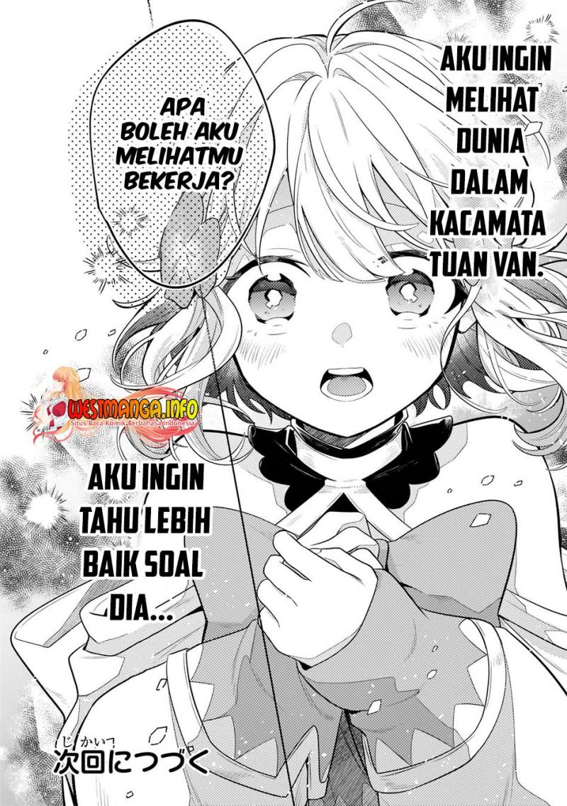 Fun Territory Defense Of The Easy-going Lord ~the Nameless Village Is Made Into The Strongest Fortified City By Production Magic~ chapter 18