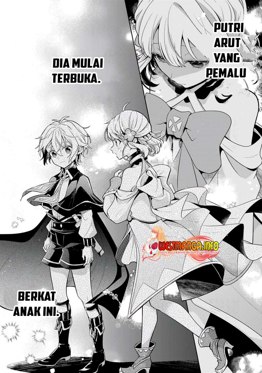 Fun Territory Defense Of The Easy-going Lord ~the Nameless Village Is Made Into The Strongest Fortified City By Production Magic~ chapter 19