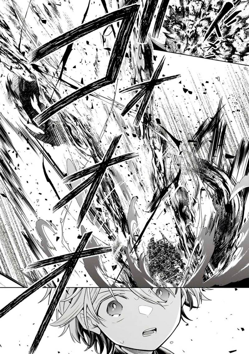 Fun Territory Defense Of The Easy-going Lord ~the Nameless Village Is Made Into The Strongest Fortified City By Production Magic~ chapter 20