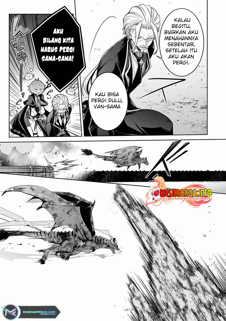 Fun Territory Defense Of The Easy-going Lord ~the Nameless Village Is Made Into The Strongest Fortified City By Production Magic~ chapter 21
