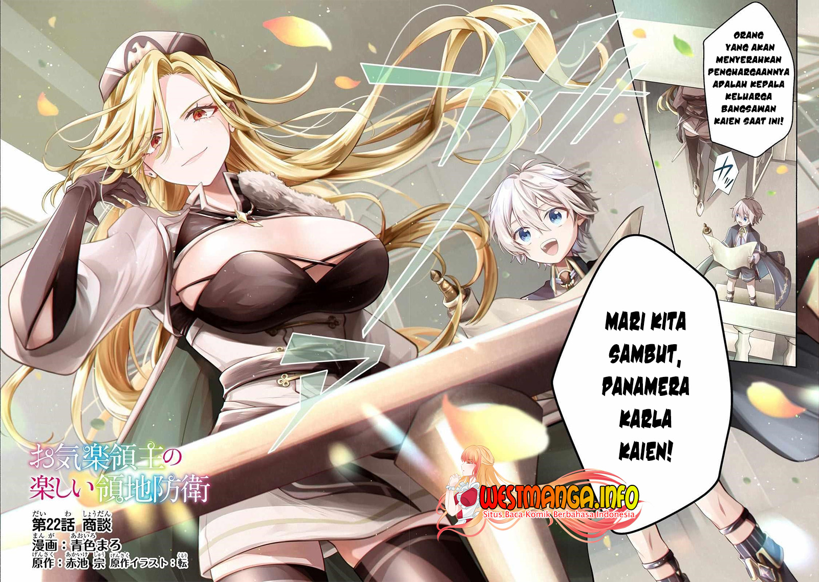 Fun Territory Defense Of The Easy-going Lord ~the Nameless Village Is Made Into The Strongest Fortified City By Production Magic~ Chapter 22.1 Bahasa Indonesia