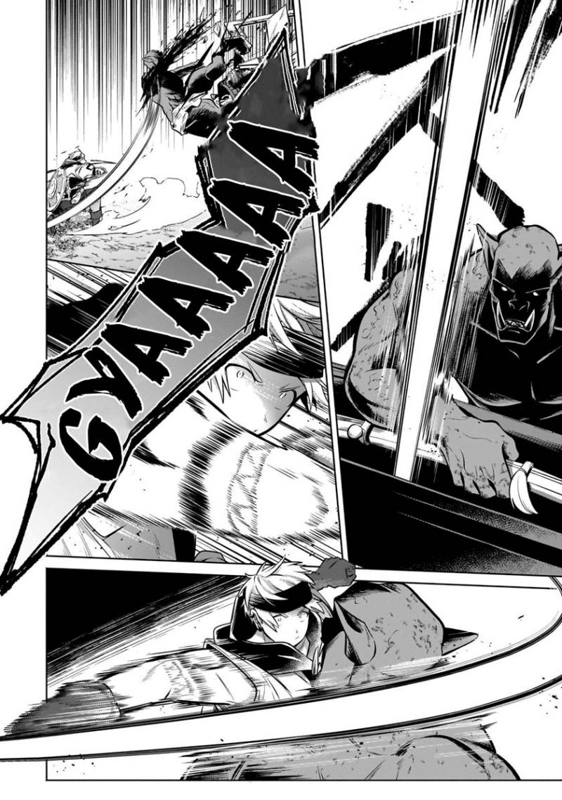 Fun Territory Defense Of The Easy-going Lord ~the Nameless Village Is Made Into The Strongest Fortified City By Production Magic~ chapter 26