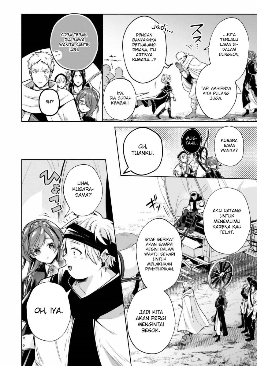 Fun Territory Defense Of The Easy-going Lord ~the Nameless Village Is Made Into The Strongest Fortified City By Production Magic~ Chapter 27.3 Bahasa Indonesia