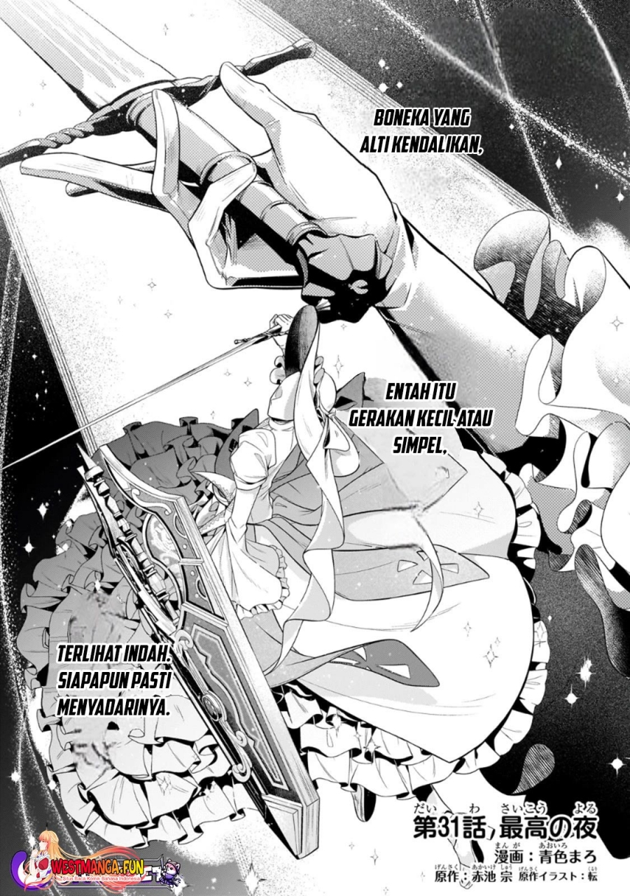 Fun Territory Defense Of The Easy-going Lord ~the Nameless Village Is Made Into The Strongest Fortified City By Production Magic~ chapter 31