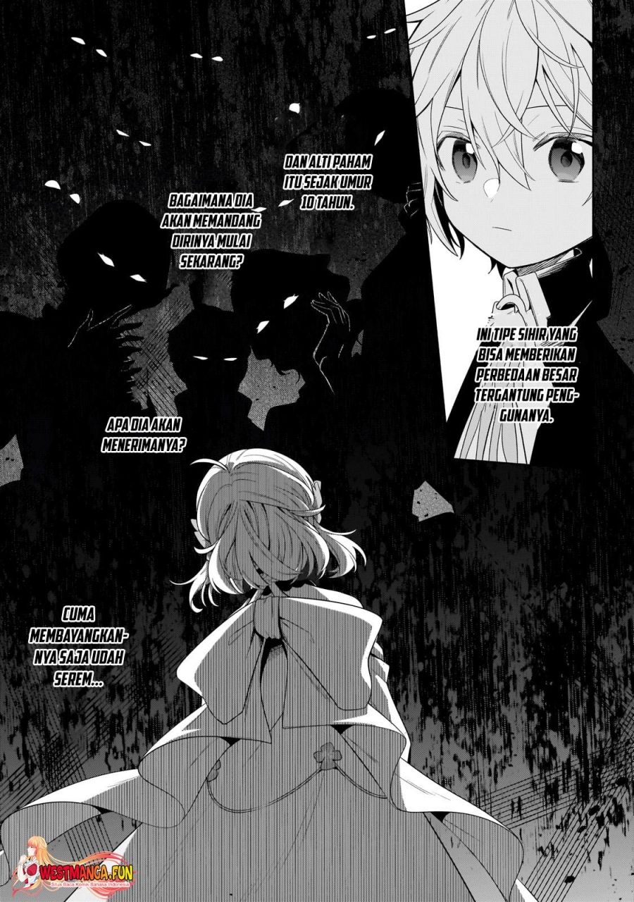 Fun Territory Defense Of The Easy-going Lord ~the Nameless Village Is Made Into The Strongest Fortified City By Production Magic~ chapter 31