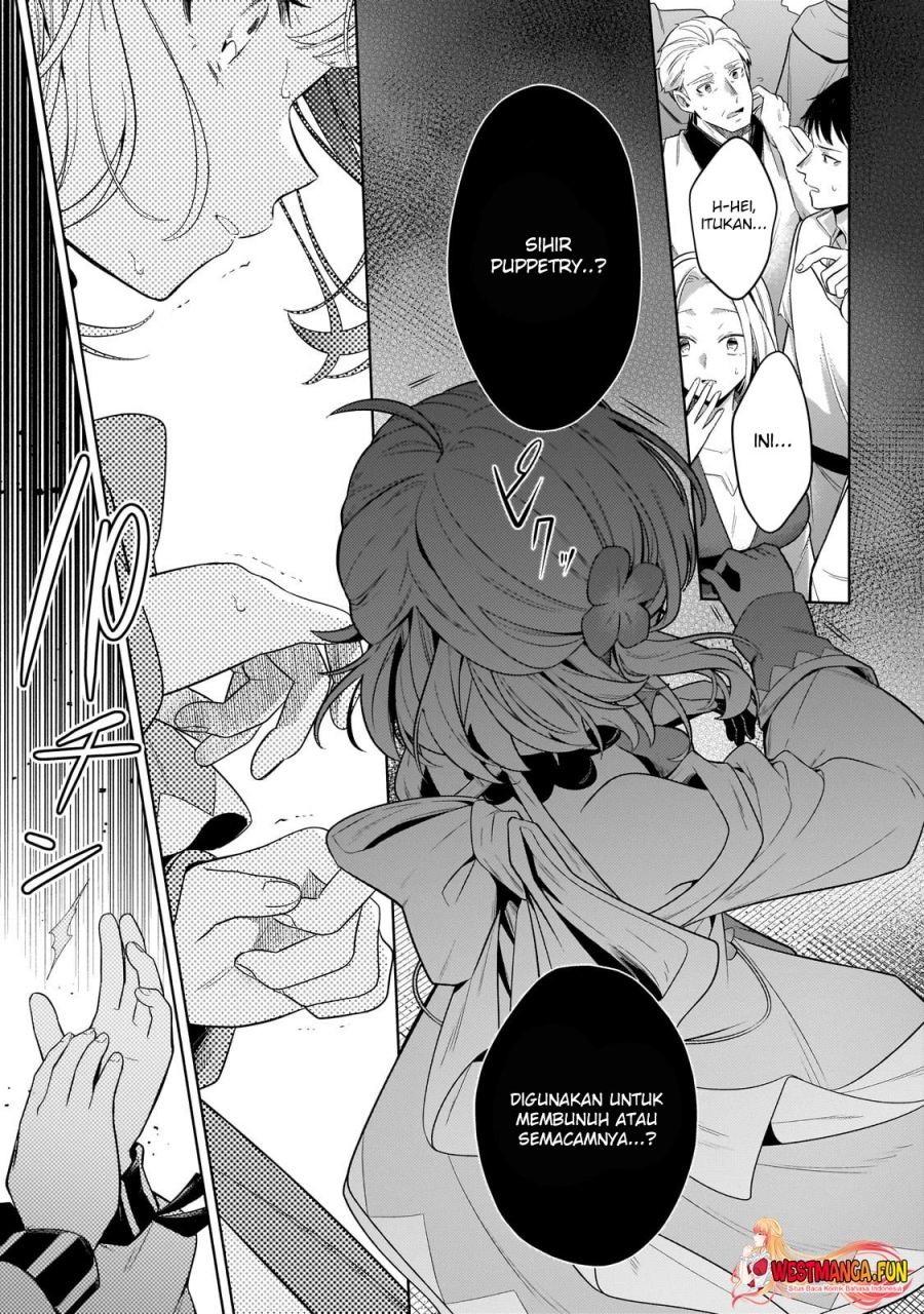 Fun Territory Defense Of The Easy-going Lord ~the Nameless Village Is Made Into The Strongest Fortified City By Production Magic~ chapter 31