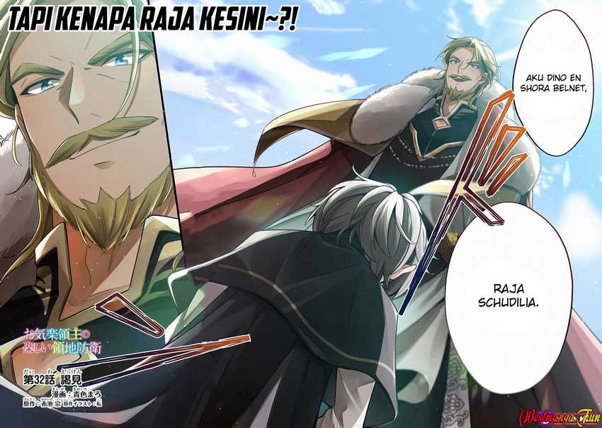 Fun Territory Defense Of The Easy-going Lord ~the Nameless Village Is Made Into The Strongest Fortified City By Production Magic~ chapter 32
