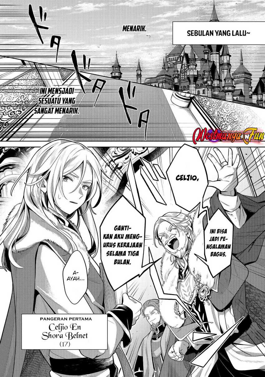 Fun Territory Defense Of The Easy-going Lord ~the Nameless Village Is Made Into The Strongest Fortified City By Production Magic~ chapter 32