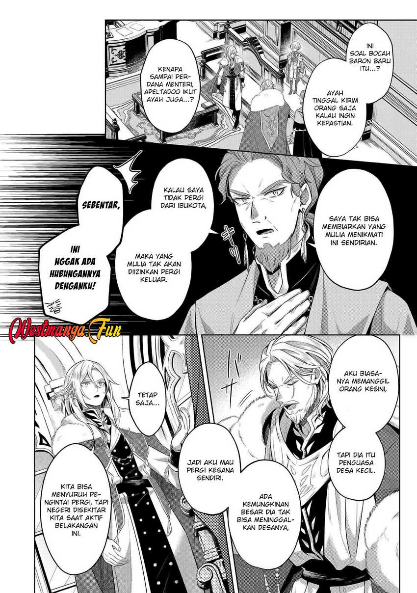 Fun Territory Defense Of The Easy-going Lord ~the Nameless Village Is Made Into The Strongest Fortified City By Production Magic~ chapter 32