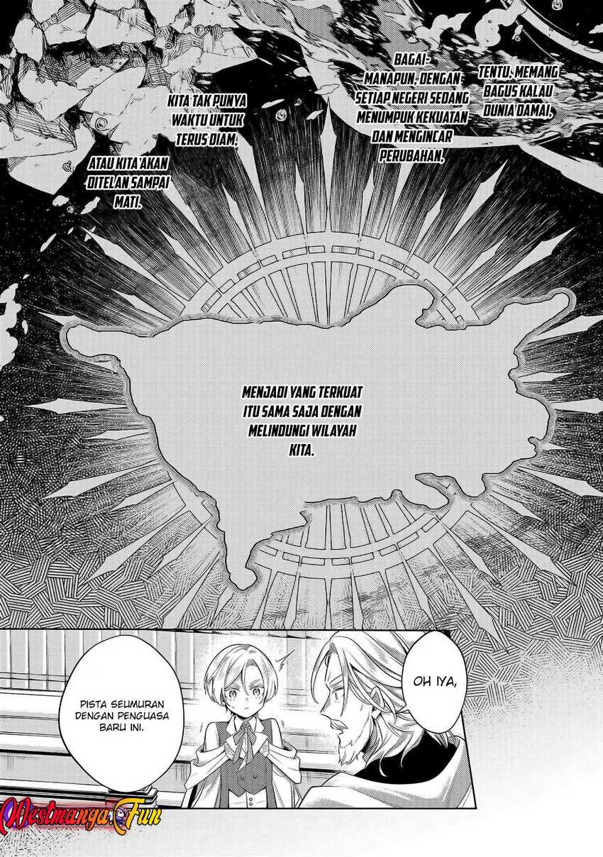 Fun Territory Defense Of The Easy-going Lord ~the Nameless Village Is Made Into The Strongest Fortified City By Production Magic~ chapter 32